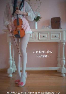 巨爆中文字幕巨爆乳爆乳大片_超清日韩电影在线
