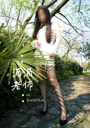 免费一级无码婬片A片APP直播_BD英语日韩免费观看