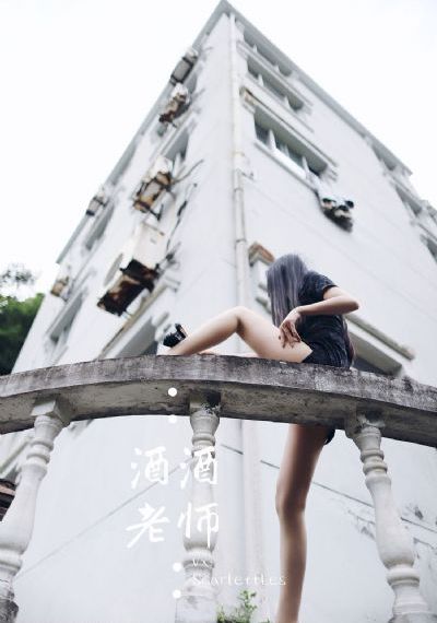 午夜伦费影视在线观看_BD英语手机在线观看
