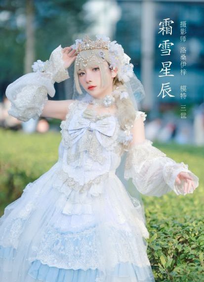 美女在线观看网站免费的_BD国语完整在线观看