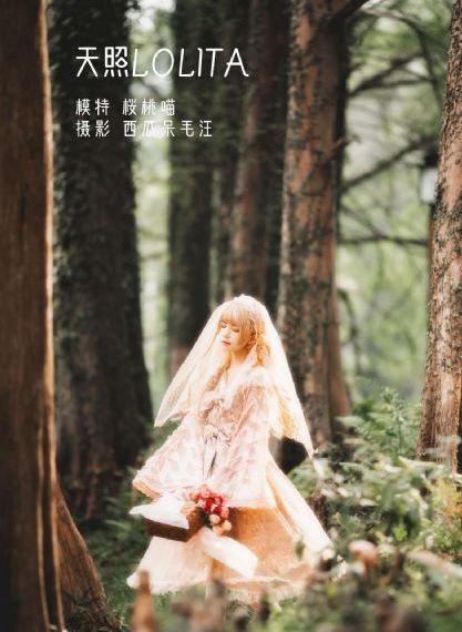欧美黑人性xxxx_高清在线观看高清