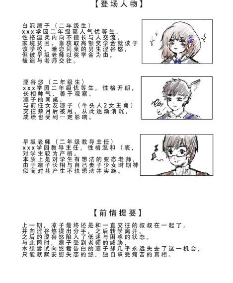 国产一级一片免费播放放_蓝光免费电视剧
