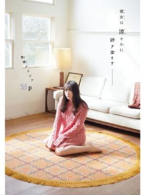 欧美激情性色生活片免费观看_BD韩语手机在线看